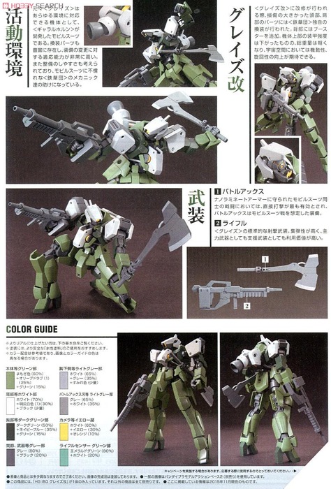 10345150t2