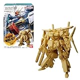 ガンダムアーティファクト第5弾 (10個入)食玩・チューインガム (ガンダムシリーズ)