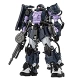 バンダイ(BANDAI) ガンダムアーティファクトPRO 高機動型ザクⅡ（黒い三連星仕様） チューインガム 食玩 【BOX販売/1個セット】