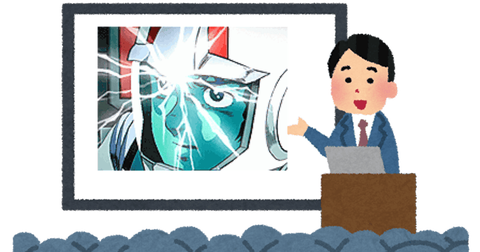 ※ガンダムキャラが講演会に呼ばれた時に話しそうなテーマを考える