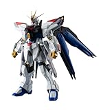 GUNDAM UNIVERSE 機動戦士ガンダムSEED FREEDOM ZGMF/A-262B STRIKE FREEDOM GUNDAM TYPEⅡ ストライクフリーダムガンダム弐式 約150mm PVC&ABS製 塗装済み可動フィギュア