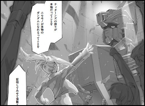 20150430133700-10112