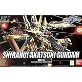 HG 機動戦士ガンダムSEED DESTINY シラヌイアカツキガンダム 1/144スケール 色分け済みプラモデル