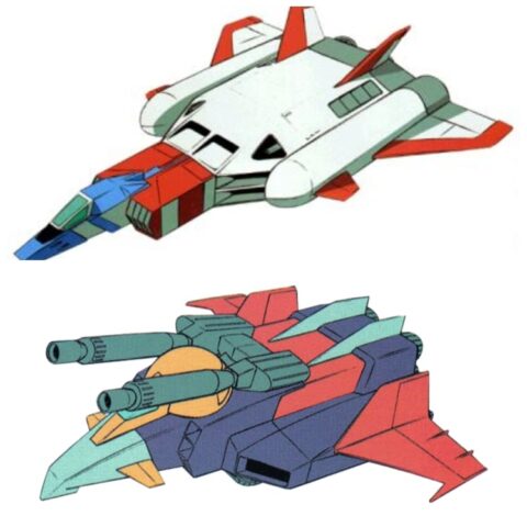 【1stガンダム】Gファイターとコア・ブースター問題、ややこしすぎる