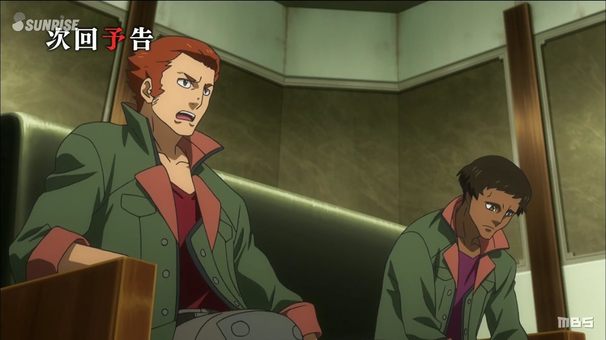鉄血 46話 第47話 生け贄 の予告動画がウェブ配信 マクギリスが呑気に担当 Gundam Log ガンダムまとめブログ