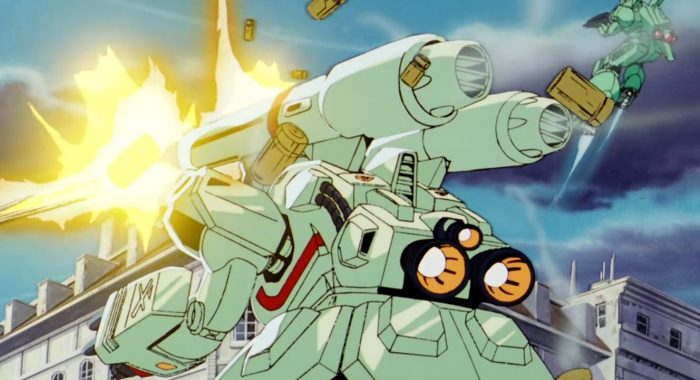 ガンダムf91 Gキャノンて結構かっこいいのでは Gundam Log ガンダムまとめブログ