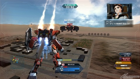 20140731175105-20985