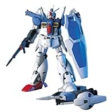 HGUC 1/144 ガンダムGP-01Fb プラモデル