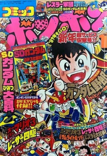 thumbnail image