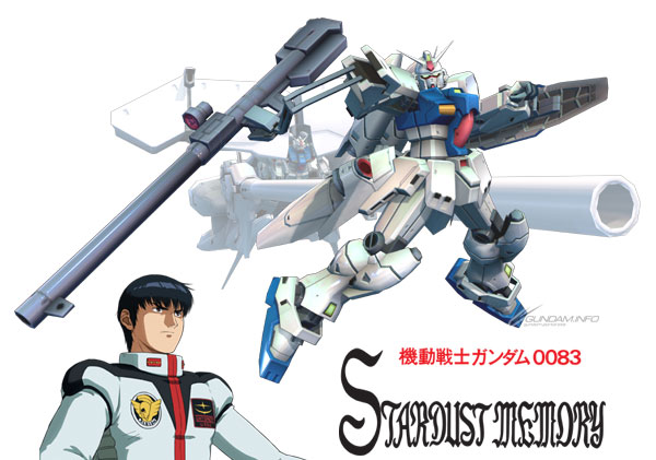 ガンダム試作3号機とzガンダムってどっちが強いの Gundam Log ガンダムまとめブログ