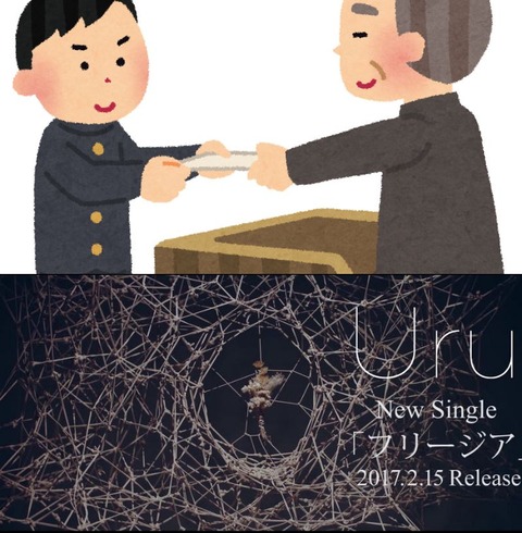 ※卒業式でこの曲で送り出して欲しい、または嫌だ、なガンダムソング