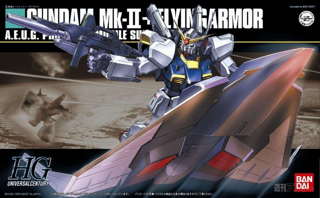 ガンダムマーク�U_cs1e1_1000x