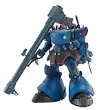 BANDAI SPIRITS(バンダイ スピリッツ) HG 機動戦士ガンダム GQuuuuuuX シャリア専用リック・ドム(GQ) 1/144スケール プラスチック製 色分け済みプラモデル