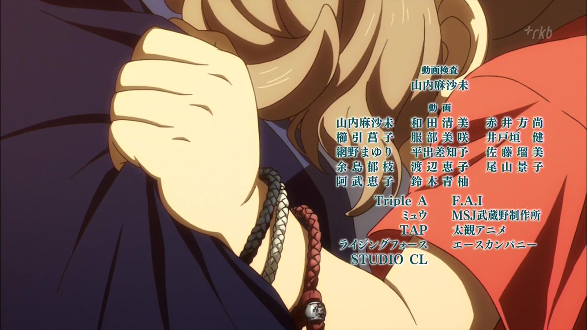 鉄血のオルフェンズ アトラと三日月の子供の名前は 暁 あかつき オーガス 続編があるなら主人公候補だな Gundam Log ガンダムまとめブログ