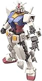 HG 機動戦士ガンダム RX-78-2 ガンダム [BEYOND GLOBAL] 1/144スケール 色分け済みプラモデル