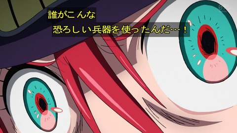 マチュが正義感に目覚めるも…違和感を感じた視聴者多数？ 【ジークアクス 10話】