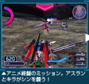 アスランと一緒にキラを倒せる神ゲーがこちら【連ザ2プラスモード】