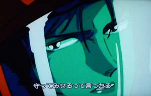 ecf17c71d3aadc7dbfbff0335f88eca0