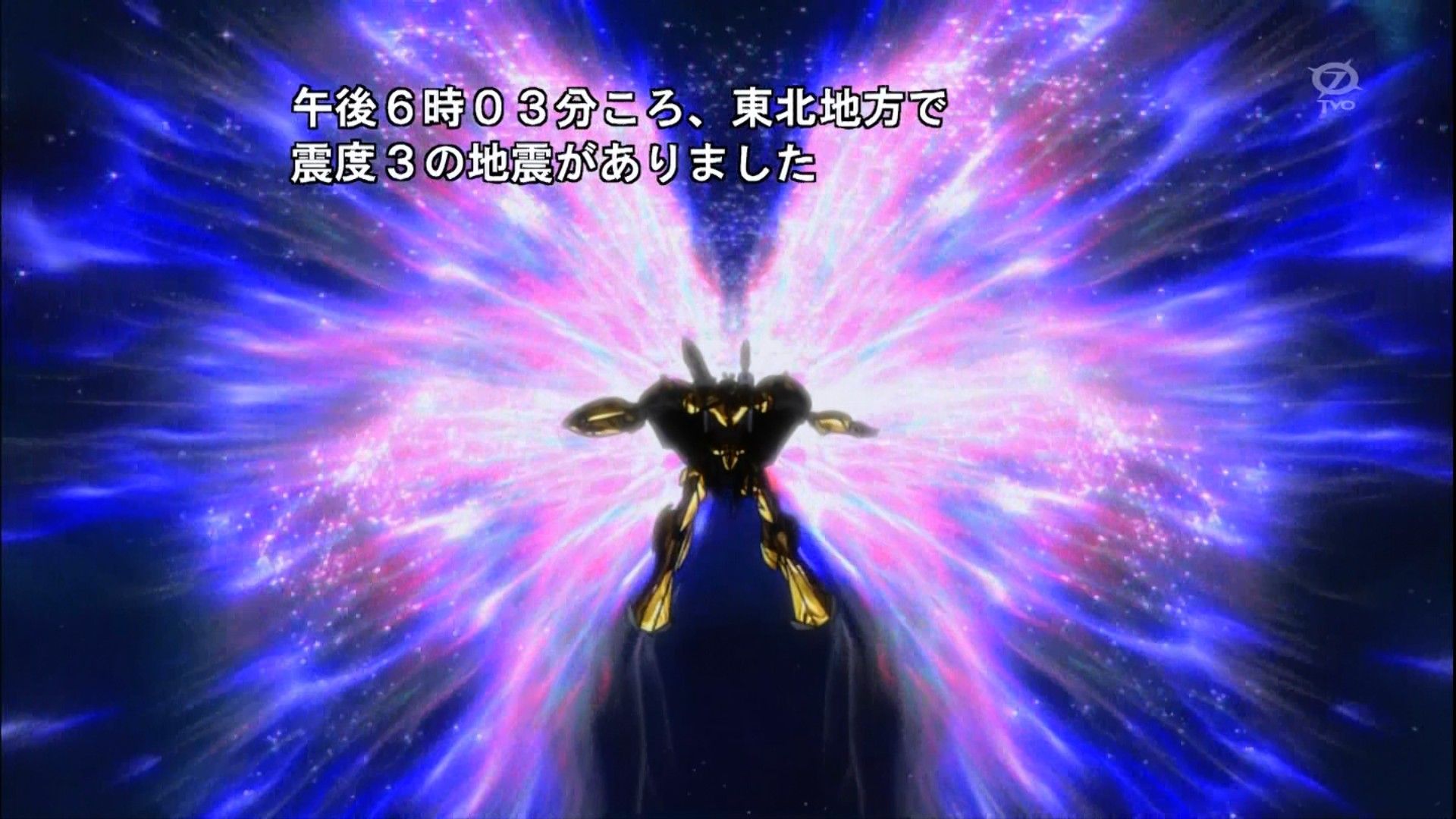 【ガンダムBF】てか普通に月光蝶使えるのね、他