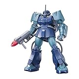 HGUC 機動戦士ガンダムZZ RMS-192M ザク・マリナー 1/144スケール 色分け済みプラモデル