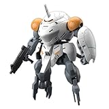 BANDAI SPIRITS(バンダイ スピリッツ) HG 機動戦士ガンダム 鉄血のオルフェンズ モンキーロディ(598機)/モンキークラブロディ 1/144スケール 色分け済みプラモデル