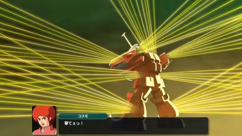 イデオンにゼノグラシア！？スパロボYの追加有料DLC「エキスパンションパック」が4月22日より配信