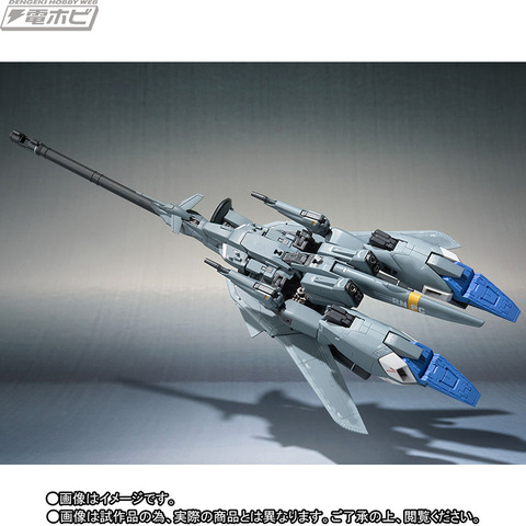 MRT_Z-C1_06