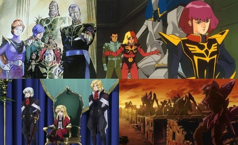 ※ガンダムシリーズの敗北した敵勢力の中で一番惜しかったのは？