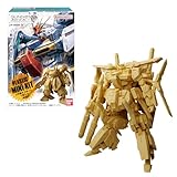 バンダイ(BANDAI) ガンダムアーティファクト第5弾 (10個入) 食玩・チューインガム (ガンダムシリーズ)