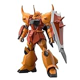 BANDAI SPIRITS(バンダイ スピリッツ) HG 機動戦士ガンダムSEED DESTINY グフイグナイテッド(ハイネ・ヴェステンフルス専用機) 1/144スケール 色分け済みプラモデル