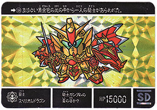 1c854490