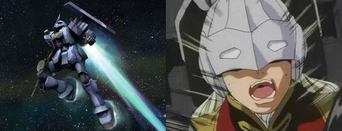 ※ヅダに乗ってる時に言ってみたいガンダムのセリフ