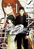 STEINS;GATE 0 (1) (角川コミックス・エース)