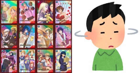 ※恋愛に興味がなさそうなガンダムキャラは？