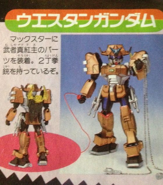 Sdガンダムスレ ｆ９ﾉ１ エフくのいち 良いと思います Gundam Log ガンダムまとめブログ