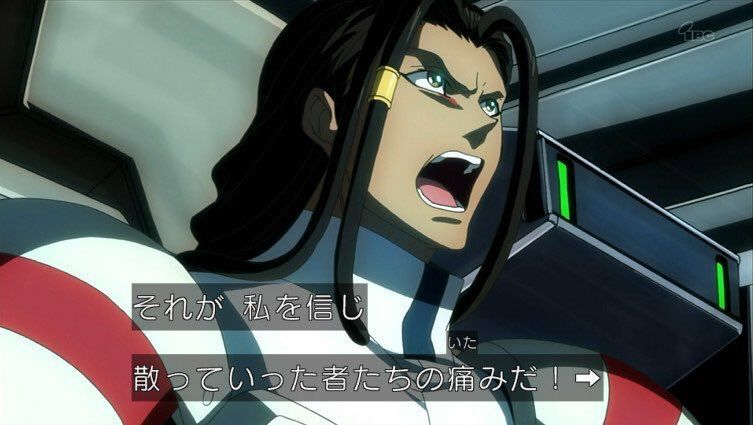 レベルｍａｘのイオク クジャン公にありがちな事 Gundam Log ガンダムまとめブログ