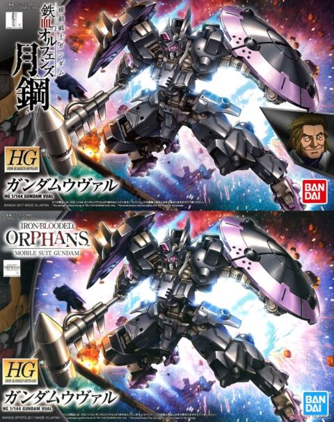 【ガンプラ】鉄血HGの箱絵がかなり変わってるのに最近気づいた