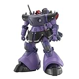 BANDAI SPIRITS(バンダイ スピリッツ) HG 機動戦士Gundam GQuuuuuuX リック・ドム ガイア機/オルテガ機(GQ) 1/144スケール 色分け済みプラモデル