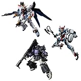 バンダイ(BANDAI) 機動戦士ガンダム GフレームFA 08 チューインガム 食玩 【BOX販売/12個セット】