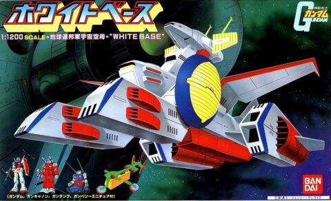 午年なので”木馬”ことペガサス級戦艦を語ろう