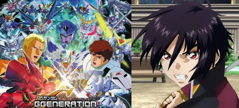 ※「SEED FREEDOM」がスパロボやＧジェネに参戦したらありそうな特殊セリフ