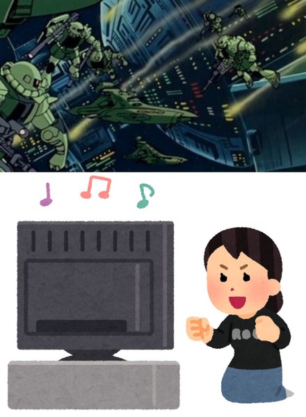 ※ガンダム世界の大河ドラマファンが言ってそうなこと。