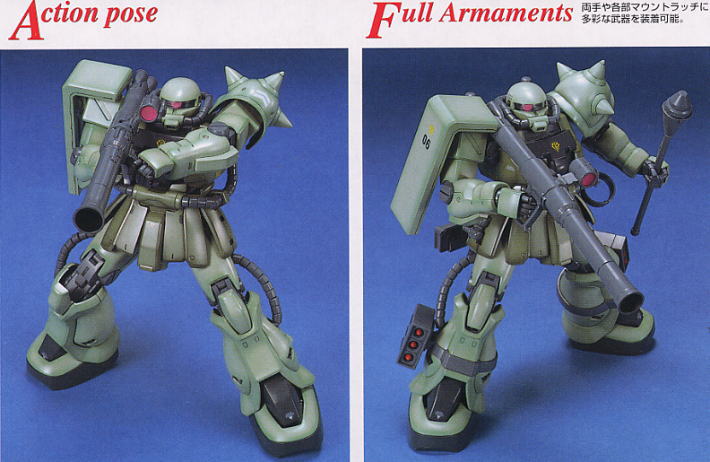 【ガンプラ】HGUCF2ザクがザクの中で最高傑作というのなら グフ、ドム、ゲルググの最高傑作教えて : GUNDAM.LOG｜ガンダムまとめブログ