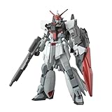 BANDAI SPIRITS(バンダイスピリッツ) HG 機動戦士ガンダムSEED FREEDOM ムラサメ改 1/144スケール 色分け済みプラモデル