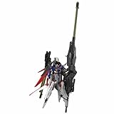 2024年11月発売 HG 機動戦士ガンダムSEED FREEDOM デスティニーガンダムSpecⅡ&ゼウスシルエット 1/144スケール 色分け済みプラモデル