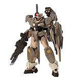 HG ガンダムビルドメタバース ガンダムダブルオーコマンドクアンタ・デザートタイプ 1/144スケール 色分け済みプラモデル