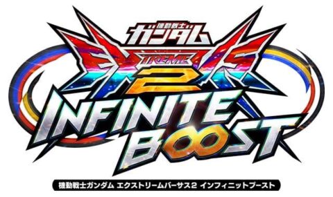 【ガンダム イニブ】今の環境ってそんなにインフレしてるの？