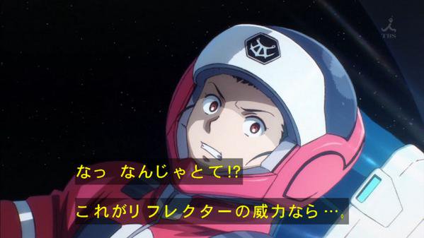 名セリフが無いガンダム主人公を思い浮かべてこのスレを開いてください Gundam Log ガンダムまとめブログ 名セリフが無いガンダム主人公を思い浮かべてこのスレを開いてください Gundam Log ガンダムまとめブログ