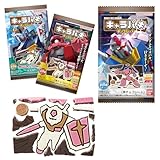 バンダイ(BANDAI) キャラパキ ガンダム 14個 BOX 食玩