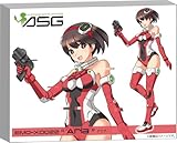 ハセガワ 1/12 A.S.G.ガールズ EMO-X0022 “アリア” 全高約150mm 色分け済みプラモデル AG01
